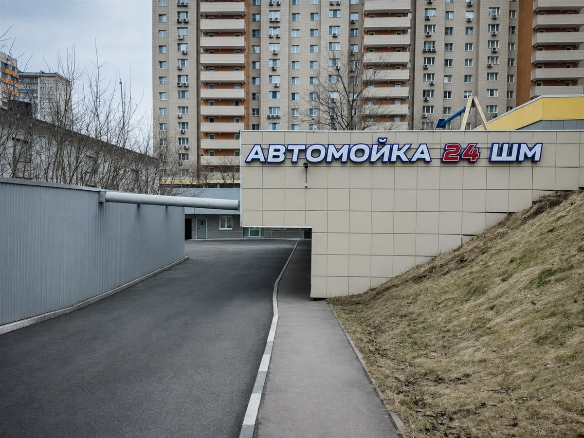 Въезд в автомойку Swash