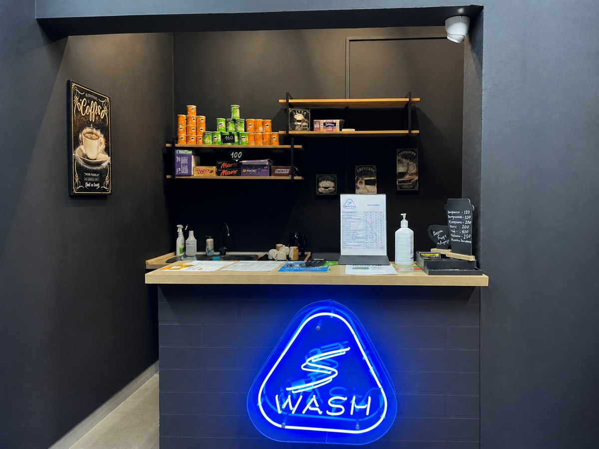 Стойка администратора Swash